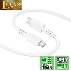 �y���������zMOTTERU(���b�e��) USB-C to USB-C �V���R���P�[�u�� ���Ȃ₩�ł��炩�� �f���ɋ��� Power Delivery 60W iPhone 16e 16 Nintendo Switch �Ή� ���x�Z���T�[���� �V���R���P�[�u���o���h �t�� 2m �G