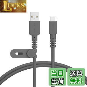 �y���������zMOTTERU (���b�e��) USB-A to USB-C �҂ݍ��݃V���R���P�[�u�� �[�d �f�[�^�]�� ���炩�����܂Ȃ� �f���ɋ��� Quick Charge3 iPhone 16e 16 Android �X�}�[�g�t�H�� �Ή� �P�[�u���o���h �t�� 1m