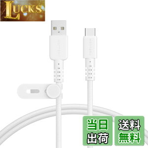 �y���������zMOTTERU (���b�e��) USB-A to USB-C �҂ݍ��݃V���R���P�[�u�� �[�d �f�[�^�]�� ���炩�����܂Ȃ� �f���ɋ��� Quick Charge3 iPhone 16e 16 Android �X�}�[�g�t�H�� �Ή� �P�[�u���o���h �t�� 1m