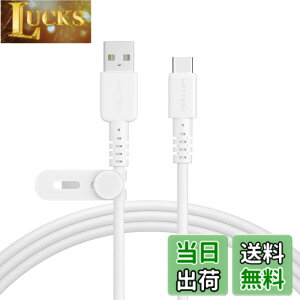 �y���������zMOTTERU (���b�e��) USB-A to USB-C �҂ݍ��݃V���R���P�[�u�� �[�d �f�[�^�]�� ���炩�����܂Ȃ� �f���ɋ��� Quick Charge3 iPhone16e 16 Android �X�}�[�g�t�H�� �Ή� �P�[�u���o���h �t�� 2m 