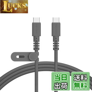 �y���������zMOTTERU (���b�e��) USB-C to USB-C �҂ݍ��݃V���R���P�[�u�� �f���ɋ��� Power Delivery 60W �f�[�^�]�� iPhone 16e 16 Nintendo Switch �Ή� �P�[�u���o���h �t�� 2m �X���[�L�[�u���b�N MOT-NLCC200-BK