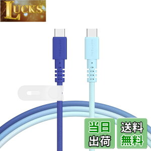 �y���������zMOTTERU(���b�e��) USB-C to USB-C �O���f�[�V�����P�[�u�� ���Ȃ₩�ł��炩�� ���܂�ɂ����f���ɋ��� Power Delivery 60W iPhone16e 16 15 Nintendo Switch �Ή� �V���R���P�[�u���o���h �t�� 1m 