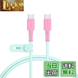 �y���������zMOTTERU (���b�e��) �o�C�J���[�P�[�u�� USB-C to USB-C 60W iPhone16e 16 15 Android�X�}�[�g�t�H���e�� iPad Macbook ���Ȃ₩�ł��炩�� �f���ɋ��� �}���[�d PD60W �f�[�^�]�� �P�[�u���o���h 