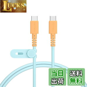 �y���������zMOTTERU (���b�e��) �o�C�J���[�P�[�u�� USB-C to USB-C 60W iPhone16e 16 15 Android �X�}�[�g�t�H���e�� iPad Macbook ���Ȃ₩�ł��炩�� �f���ɋ��� �}���[�d PD60W �f�[�^�]�� �P�[�u���o���h