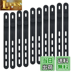 �y���������zMOTTERU (���b�e��) sofumo �\�t�g�^�b�` �P�[�u���o���h 10�{�Z�b�g 4���^�C�v �J��Ԃ��g���� �V���R�� �֗��O�b�Y �h���C���[/�w�A�A�C���� �u���b�N MOT-CBBAND05-BK