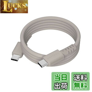 �y���������zMOTTERU (���b�e��) 240W�Ή� USB-C to USB-C �}�O�l�b�g�P�[�u�� ���Ȃ₩�ł��炩���f���ɋ��� Power Delivery EPR iPhone16e 16 15 �m�[�gPC�Ή� 1m ���e�O���[�W�� MOT-MGCC100-GY