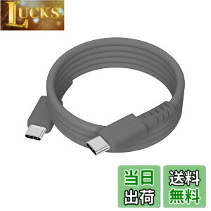 �y���������zMOTTERU(���b�e��) 240W�Ή� USB-C to USB-C �}�O�l�b�g�P�[�u�� ���Ȃ₩�ł��炩�� �f���ɋ��� Power Delivery EPR iPhone16e 16 15 �m�[�gPC�Ή� 1m �X���[�L�[�u���b�N MOT-MGCC100-BK