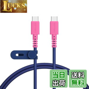 �y���������zMOTTERU (���b�e��) �o�C�J���[�P�[�u�� USB-C to USB-C 60W iPhone16e 16 15 Android �X�}�[�g�t�H���e�� iPad Macbook ���Ȃ₩�ł��炩�� �f���ɋ��� �}���[�d PD60W �f�[�^�]�� �V���R���P�[�u