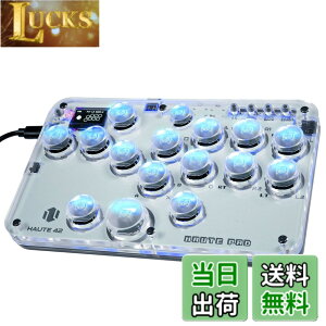 �y���������zHaute42 ���o�[���X�A�P�R�� �����^�I�[���{�^���A�P�R�� ���o�[���X�R���g���[���[ �����x For PC Switch2 Switch PS4 PS3 Windows RGB LED���C�g �z�b�g�X���b�v�Ή� �A�ˋ@�\ �i���Q�[���R