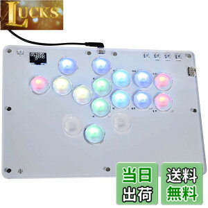 �y���������zHaute42 ���o�[���X �A�P�R�� T16 PRO�z���C�g ���o�[���X�R���g���[���[ �bEVO���Ή��E�G�u���b �É�����/�▭�����S�n ���x�� �i�Q�[���� For PC Switch2 Switch PS4 PS3 RGB LED �z�b�g