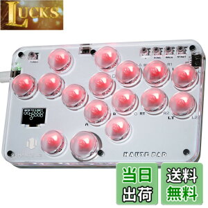 �y���������zHaute42 ���o�[���X�A�P�R�� �A�P�R�� ���o�[���X �����^ ���[�v���I�[���{�^�� ���P���f��S16 ������ for PC/Switch2/Switch/PS4 PS3/Windows �V�J�X�^�}�C�Y�p�e���v���[�g RGB LED���C�g 