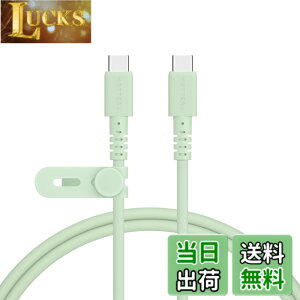 �y���������zMOTTERU(���b�e��) 240W�Ή� USB-C to USB-C �V���R���P�[�u�� iPhone16e 16 15 Android iPad MacBook ���Ȃ₩�ł��炩�� ���܂�ɂ����f���ɋ��� Power Delivery EPR �m�[�gPC�Ή� ���x�Z���T�[���� 