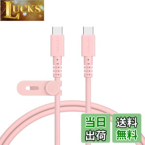 �y���������zMOTTERU(���b�e��) 240W�Ή� USB-C to USB-C �V���R���P�[�u�� iPhone16e 16 15 Android iPad MacBook ���Ȃ₩�ł��炩�� ���܂�ɂ����f���ɋ��� Power Delivery EPR �m�[�gPC�Ή� ���x�Z���T�[���� 