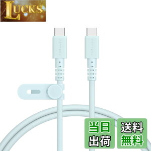 �y���������zMOTTERU(���b�e��) 240W�Ή� USB-C to USB-C �V���R���P�[�u�� iPhone16e 16 15 Android iPad MacBook ���Ȃ₩�ł��炩�� ���܂�ɂ����f���ɋ��� Power Delivery EPR �m�[�gPC�Ή� ���x�Z���T�[���� 