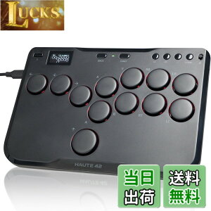 �y���������zHaute42 ���o�[���X �A�P�R�� ���o�[���X�R���g���[���[ 12�{�^�� for PC/Switch2/Switch/PS4 PS3/Windows �A�P�R�� ���o�[���X �{�^���̓���ւ� ���b�N�X�C�b�` ���� RGB LED �����x ������ ��