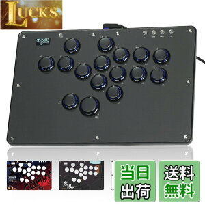 �y���������zHaute42 �A�P�R�� ���o�[���X ���o�[���X�R���g���[���[ �i���Q�[�� �R���g���[���[ U16: ���o�[���X U16�� �ɔ��݌v �L�߂̓V�� �{�^���O�� �ǉ��{�^���g �G�u���Ή� �i�Q�[��