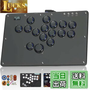 �y���������zHaute42 �A�P�R�� ���o�[���X �R���g���[���[ ���o�[���X �A�P�R�� �{�^���g�̒ǉ� �ɔ��̌��� �V�L�� �{�^�����O�ꂸ�� �G�u���� U16�� �i�Q�[���� For PC Switch2 Switch PS4 PS3 ����