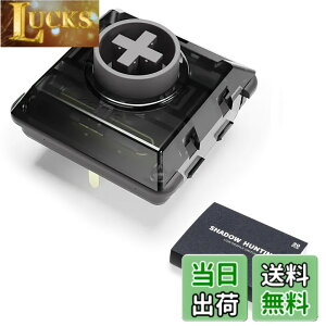 �y���������zKailh Shadow Hunting ���[�v���t�@�C���L�[�X�C�b�`�i�u���b�N 20����j�t���X�g���[�N2mm �ړ_0.8mm ���o�[���X�R���g���[���[���^�L�[�X�C�b�` For Haute42 M16/M13/M16plus/M12plus/T16/T13/S16