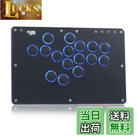 【送料無料】Haute42 アケコン レバーレス レバーレスコントローラー T16 PROブラック ボタン静音強め 押し心地絶秒 スリムで天板広め EVO 大会 膝置き可 無遅延 格闘ゲーム向け For PC Switch2 Switch PS4 PS3等に対応 レバーレス コントローラー TYPE-C RGB LED ホット