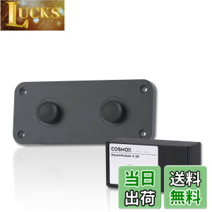 �y���������z���o�[���X�R���g���[���[ Haute42 �W���C�X�e�B�b�N���W���[���i���o�[���X�R���g���[���[ X�V���[�Y�p�j