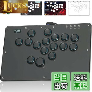 �y���������zHaute42 �A�P�R�� ���o�[���X ���o�[���X�R���g���[���[ U16�u���b�N ���o�[���X �A�P�R�� �i�Q�[���� For PC Switch2 Switch PS4 PS3 Windows�Ȃ� EVO��� �G�u���� �ɔ��̌��� �V�L�� �{�^