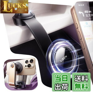 �y���������zLISEN �^��z�����X�}�z�z���_�[ magsafe�y�^��z��+�������́zN55���� �}�O�l�b�g 360°��]�\ �Ў葀�� �X�}�z�z���_�[ �� �}�O�Z�[�t �g�уz���_�[ iPhone 16 15 14 13 12 Pro Max Xperia Ga