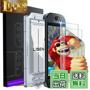 �y���������zLISEN �Ή� switch 2 �ی�t�B�����y1������z�S�ʕی� �����K���X �Ή� �X�C�b�`2 �ی�t�B�����E�ꔭ�\��E�����\��t���L�b�g�t�� �b�Ή� switch2 �K���X�t�B�����E�C�A�[���E�w