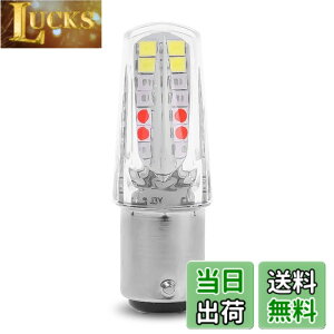 �y���������zFUKUMIDO �����L�[ �e�[�� ���C�g �t���b�V�� �o�C�N LED �t�H�O �����v �X�g���{ diy �i�C�g���C�_�[ �`���b�p�[ �~�j �ėp ���C���{�[
