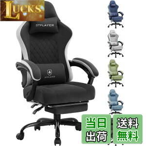 �y���������zGTRACING �Q�[�~���O�`�F�A �t�@�u���b�N �f�X�N�`�F�A �I�b�g�}�� �֎q �C�X �e�����[�N �y�|�P�b�g�R�C���̗p�z ���ɑ΍� pc�`�F�A ����Ȃ� �\�t�@�[�̍���S�n �y���S�̔��