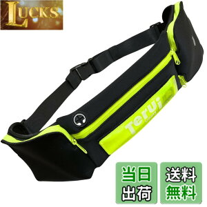 �y���������zTERUI Lights �����j���O �|�[�` �h��Ȃ� LED ���˔� �X�}�z �y�b�g�{�g���z���_�[ �� �E�H�[�L���O ���C�g (�C�G���[�̃W�b�p�[)