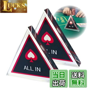 �y���������zideamall �I�[���C�� �|�[�J�[ �J�W�m �`�b�v �Q�[�� �N���A �A�N���� 7cm 2�Z�b�g