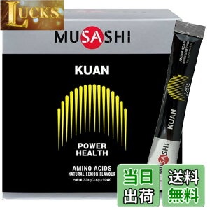 �y���������zMUSASHI(���T�V) KUAN(�N�A��)�X�e�B�b�N90�{����