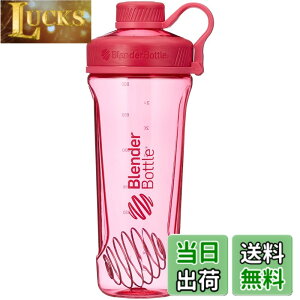 �y���������z�u�����_�[�{�g�� �~�L�T�[ �V�F�C�J�[ �{�g�� RADIAN Tritan 32�I���X (940ml) �y���K�A���i�z �s���N BBRDT32 PK
