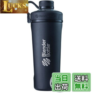 �y���������z�u�����_�[�{�g�� �~�L�T�[ �V�F�C�J�[ �ۗ� �{�g�� RADIAN stainless steel 26�I���X (760ml) �X�e�����X�� �y���K�A���i�z �u���b�N BBRDS26 BK