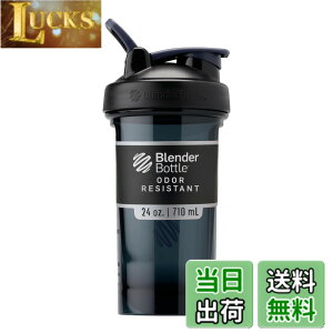 �y���������z�u�����_�[�{�g�� �~�L�T�[ �V�F�C�J�[ �{�g�� Pro Series Tritan Pro24 24�I���X (700ml) �y���K�A���i�z �u���b�N BBPRO24 BK