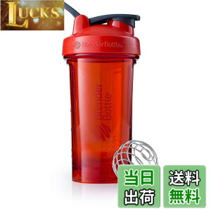 �y���������z�u�����_�[�{�g�� �~�L�T�[ �V�F�C�J�[ �{�g�� Pro Series Tritan Pro24 24�I���X (700ml) �y���K�A���i�z ���b�h BBPRO24 RD