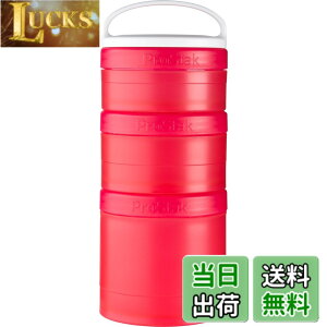 �y���������z�u�����_�[�{�g�� ProStak Expansion Pak with Handle �G�N�X�p���V����3�p�b�N�n���h���t�� �y���{���K�i�z�s���N EXPS3P PK