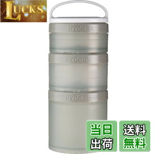 �y���������z�u�����_�[�{�g�� ProStak Expansion Pak with Handle �G�N�X�p���V����3�p�b�N�n���h���t�� �y���{���K�i�z�y�u���O���[ EXPS3P PG