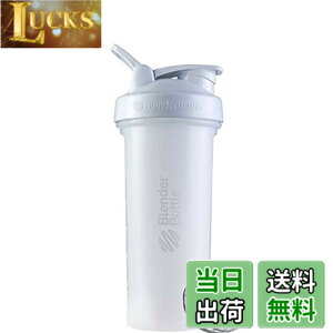 �y���������z�u�����_�[�{�g�� �~�L�T�[ �V�F�C�J�[ �{�g�� Classic V2 28�I���X (800ml) �y���K�A���i�z �z���C�g BBCLV228 FCWH