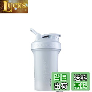 �y���������z�u�����_�[�{�g�� �~�L�T�[ �V�F�C�J�[ �{�g�� Classic V2 20�I���X (600ml) �y���K�A���i�z �z���C�g BBCLV220 FCWH