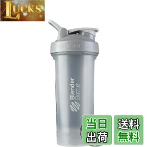 �y���������z�u�����_�[�{�g�� �~�L�T�[ �V�F�C�J�[ �{�g�� Classic V2 28�I���X (800ml) �y���K�A���i�z �y�u���O���[ BBCLV228 FCPG