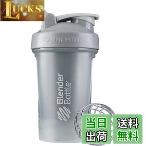 �y���������z�u�����_�[�{�g�� �~�L�T�[ �V�F�C�J�[ �{�g�� Classic V2 20�I���X (600ml) �y���K�A���i�z �y�u���O���[ BBCLV220 FCPG