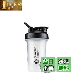 �y���������z�u�����_�[�{�g�� �~�L�T�[ �V�F�C�J�[ �{�g�� Classic V2 20�I���X (600ml) �y���K�A���i�z �N���A/�u���b�N BBCLV220 BK