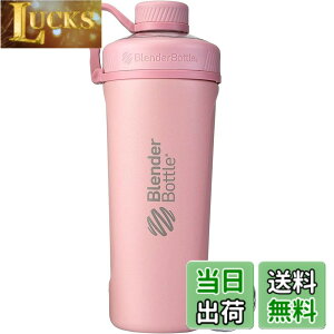 �y���������z�u�����_�[�{�g�� �~�L�T�[ �V�F�C�J�[ �ۗ� �{�g�� RADIAN stainless steel 26�I���X (760ml) �X�e�����X�� �y���K�A���i�z ���[�Y�s���N BBRDS26 RP