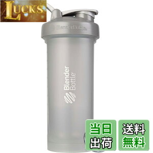 �y���������z�u�����_�[�{�g�� �~�L�T�[ �V�F�C�J�[ �{�g�� Classic V2 Classic w/Loop 45�I���X (1300ml) �y���K�A���i�z �t���J���[/�؃u�� BBCLV245 FCPG