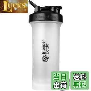 �y���������z�u�����_�[�{�g�� �~�L�T�[ �V�F�C�J�[ �{�g�� Classic V2 Classic w/Loop 45�I���X (1300ml) �y���K�A���i�z �N���A/�u���b�N BBCLV245 BK