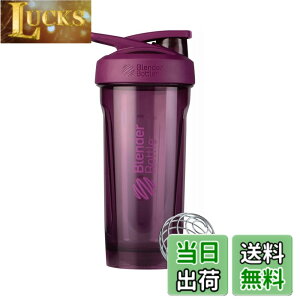 �y���������z�u�����_�[�{�g�� �~�L�T�[ �V�F�C�J�[ �{�g�� Strada Tritan 28�I���X(828ml) �y���K�A���i�z �v���� BBSTT28 PM