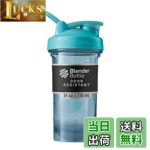 �y���������z�u�����_�[�{�g�� �~�L�T�[ �V�F�C�J�[ �{�g�� Pro Series Tritan Pro24 24�I���X (700ml) �y���K�A���i�z �Z�����A���u���[ BBPRO24 CB
