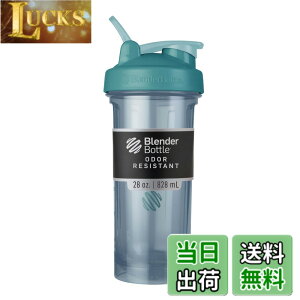 �y���������z�u�����_�[�{�g�� �~�L�T�[ �V�F�C�J�[ �{�g�� Pro Series Tritan Pro28 28�I���X (800ml) �y���K�A���i�z �Z�����A���u���[ BBPRO28 CB