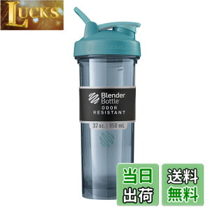 �y���������z�u�����_�[�{�g�� �~�L�T�[ �V�F�C�J�[ �{�g�� Pro Series Tritan Pro32 32�I���X (940ml) �y���K�A���i�z �Z�����A���u���[ BBPRO32 CE